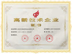 certificate10