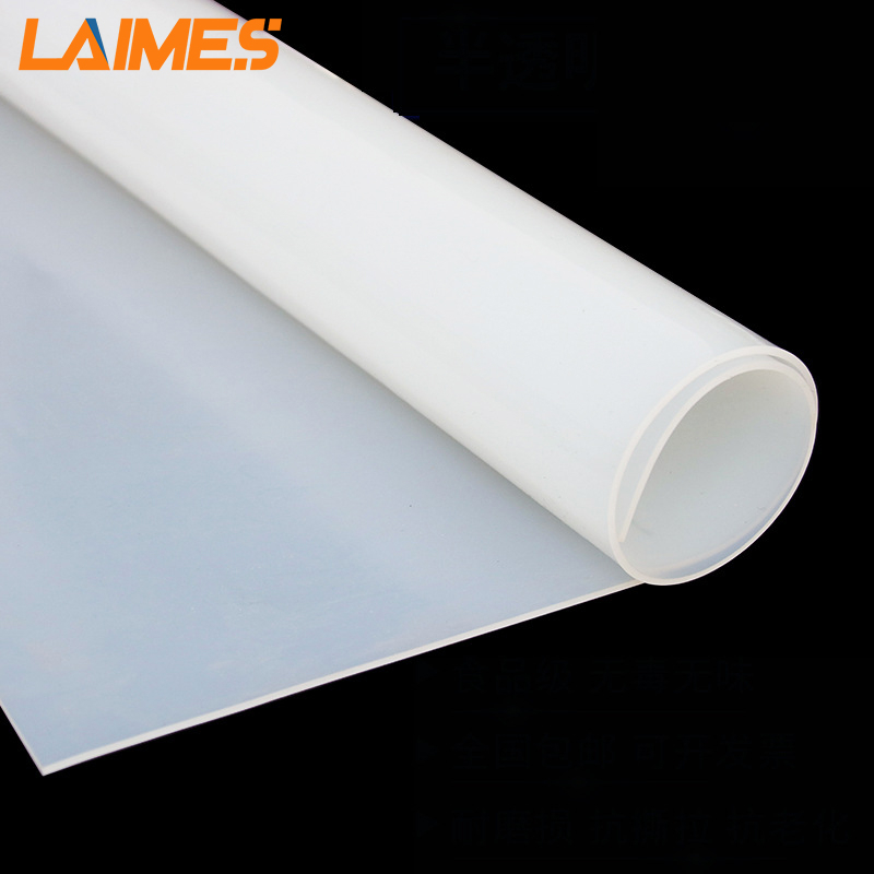 0.1mm-1mm Thickness Transparent White Food Grade Silicone Products High Temperature Silicone Rubber Sheet