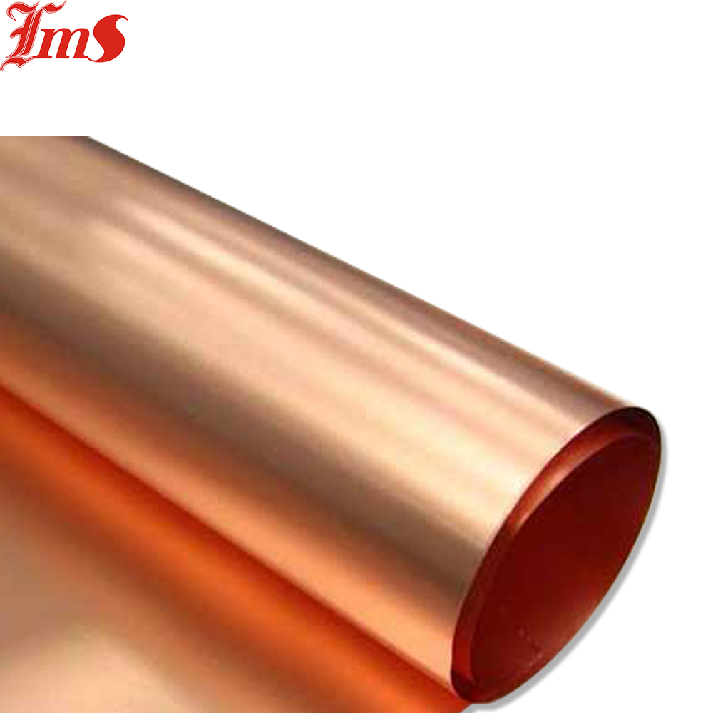 Thin Copper Foil For Lithium Batteries with Back Adhesive Conductive Cupper Strip Roll
